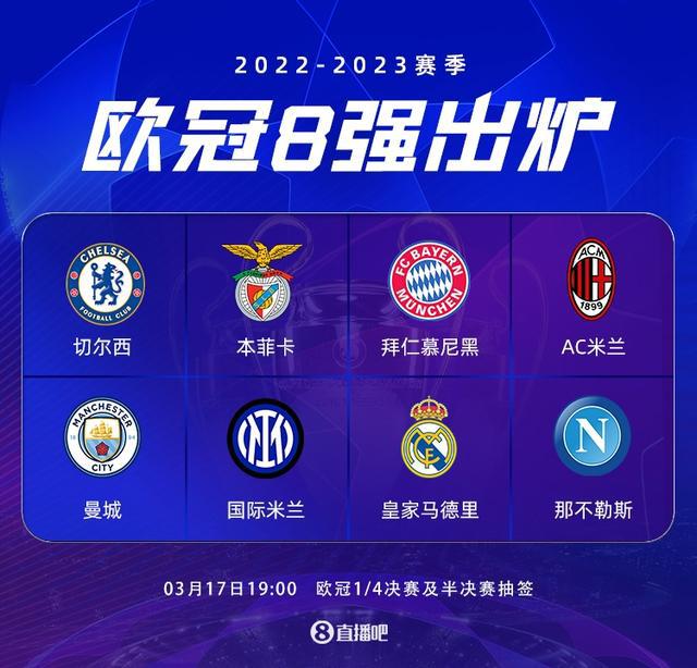 足所急需的 足所急需的