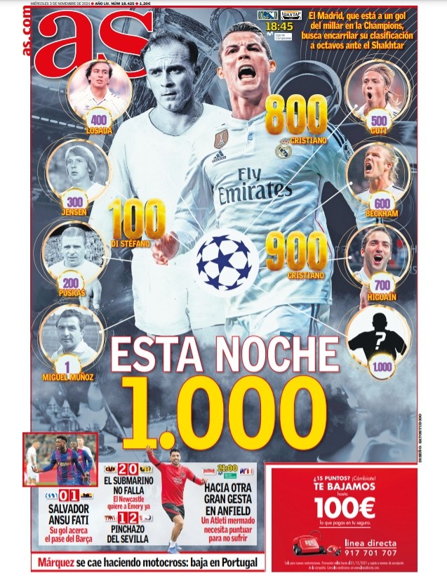 线和外线穿 线和外线穿